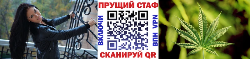 ГЕРОИН Валуйки
