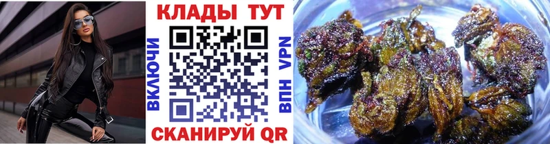 Наркошоп купить Марихуана  A PVP  Меф  Валуйки