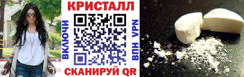 Amphetamine VHQ  Купить где  Валуйки 