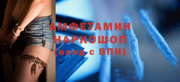 наркотики Карталы