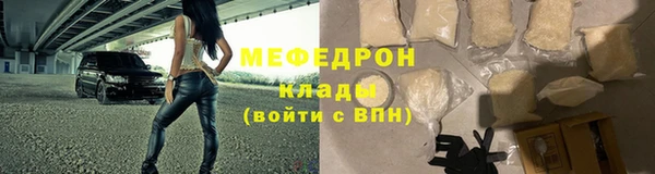 гашишное масло Карпинск