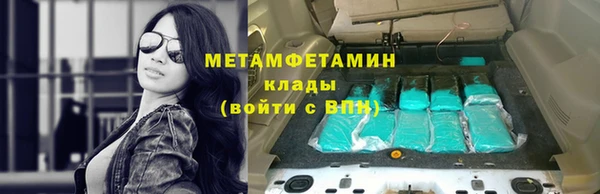 мет Касимов