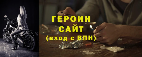 мет Касимов