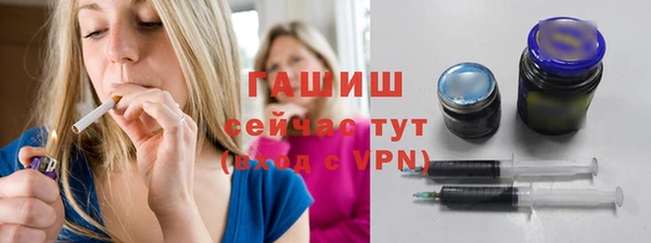 наркотики Карталы