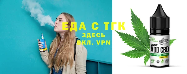 мет Касимов
