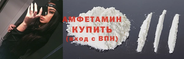 мет Касимов