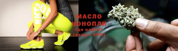 наркотики Карталы