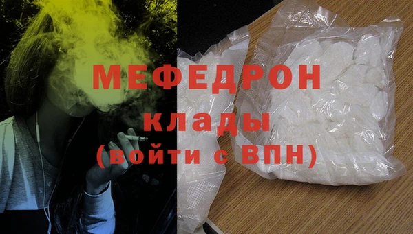 мет Касимов