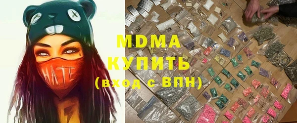 гашишное масло Карпинск
