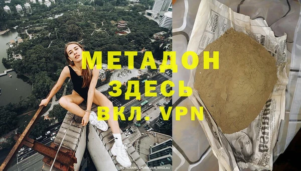 мет Касимов