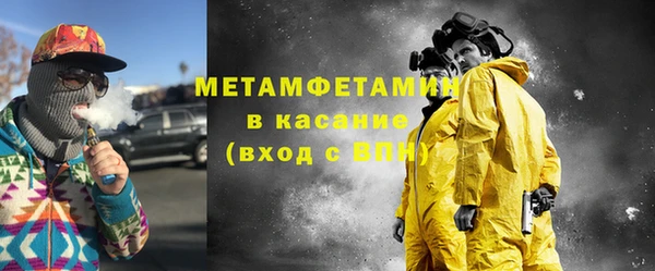 гашишное масло Карпинск