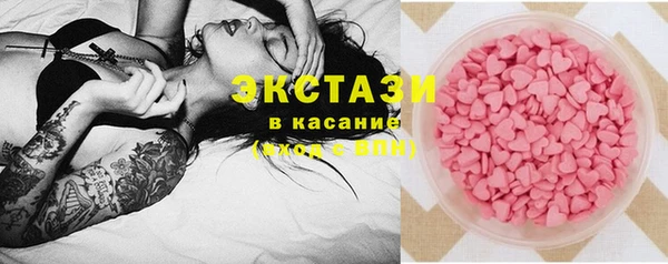 мет Касимов