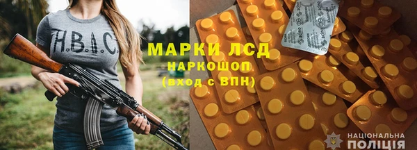 дистиллят марихуана Кинешма