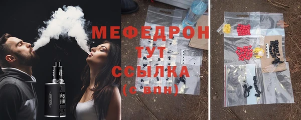 мет Касимов