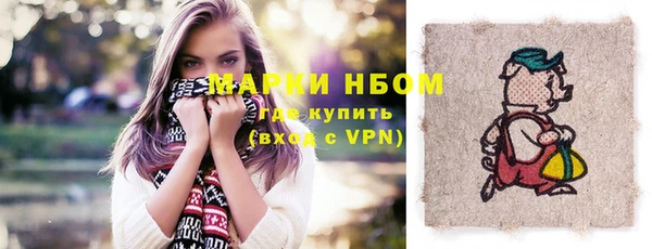 наркотики Карталы