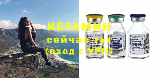 мет Касимов