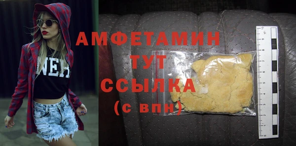 гашишное масло Карпинск
