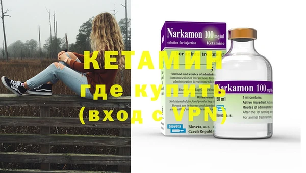 гашишное масло Карпинск