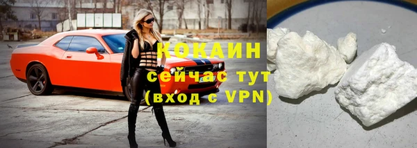 гашишное масло Карпинск