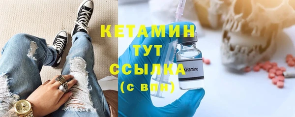 наркотики Карталы