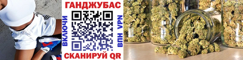 Купить где  Валуйки  Конопля гибрид 